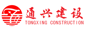开云官方版登录入口-开云online((中国))